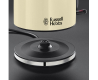 RUSSELL HOBBS Colours+ Kremowy 20415-70RH - 361522 - zdjęcie 3